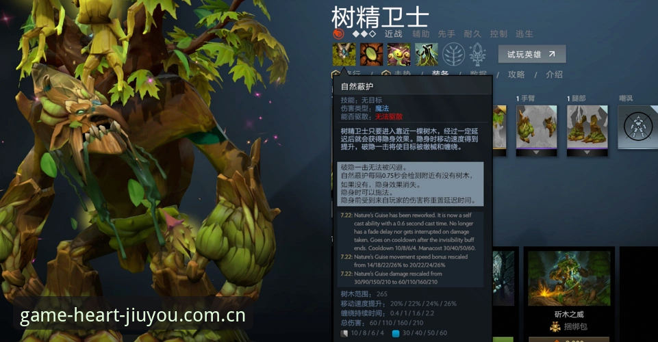 更快接入的心动游戏世界电竞赛程官方下载 更快接入的心动游戏世界电竞赛程官方下载指南